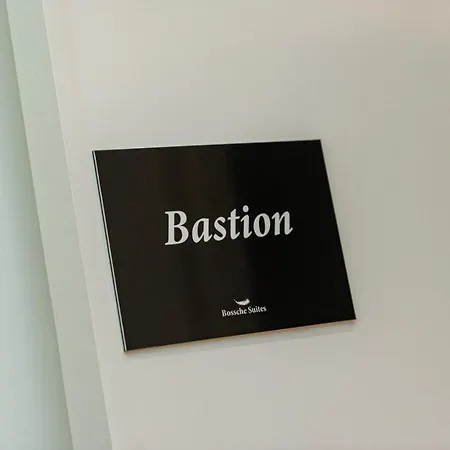 Hotel Bossche Stationsweg