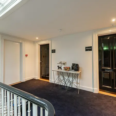Bossche Stationsweg Hotel